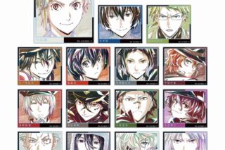 文豪ストレイドッグス (文スト) トレーディング Ani-Art 第3弾 アクリルカード【アニメイト特典付】
 
2024年5月17日発売
で取扱中