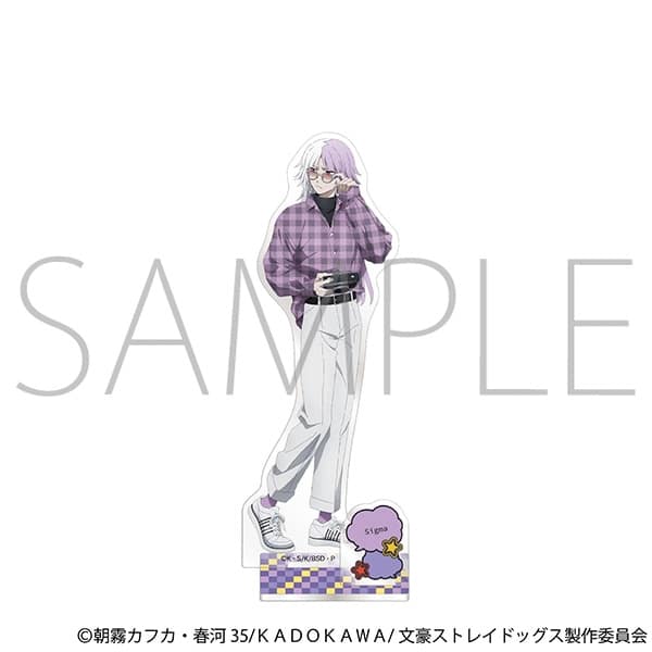 文豪ストレイドッグス (文スト) アクリルスタンド/シグマ
 
2025年8月9日発売