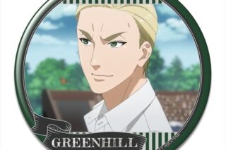 黒執事 — 缶バッジ デザイン29(ハーマン・グリーンヒル)
 
2024年11月発売
 【アニメイト】