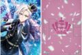 アイドリッシュセブン クリアファイル/九条 天　IDOL STAR LIVE 2023
 
2025年8月29日発売