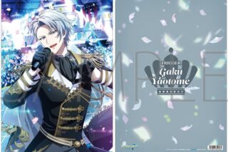 アイドリッシュセブン クリアファイル/八乙女 楽　IDOL STAR LIVE 2023
 
2025年8月29日発売