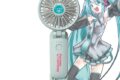 ボーカロイド 初音ミク ハンディファン 初音ミク1(サングラス)
 
2025年08月発売