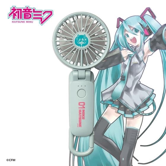 ボーカロイド 初音ミク ハンディファン 初音ミク1(サングラス)
 
2025年08月発売