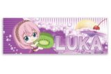 ボーカロイド 初音ミク スーパークールタオル 巡音ルカ
 
2025年08月発売