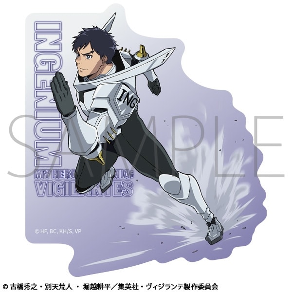ヴィジランテ -僕のヒーローアカデミア ILLEGALS- ステッカー/インゲニウム
 
2025年7月12日発売
で取扱中