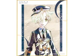 アニメ『刀剣乱舞 廻 -虚伝 燃ゆる本能寺-』 刀剣乱舞 廻 -虚伝 燃ゆる本能寺- Ani-Art 第2弾 ミニ色紙 五虎退
 
2025年9月27日発売
で取扱中 (アニメイト)