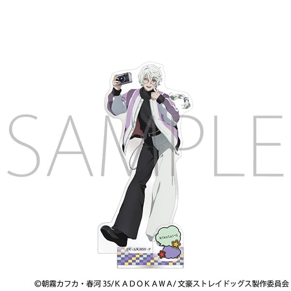 文豪ストレイドッグス (文スト) アクリルスタンド/ニコライ・G
 
2025年8月9日発売