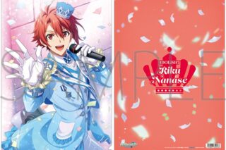 アイドリッシュセブン クリアファイル/七瀬 陸　IDOL STAR LIVE 2023
 
2025年8月29日発売