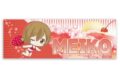 ボーカロイド 初音ミク スーパークールタオル MEIKO
 
2025年08月発売