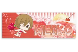 ボーカロイド 初音ミク スーパークールタオル MEIKO
 
2025年08月発売