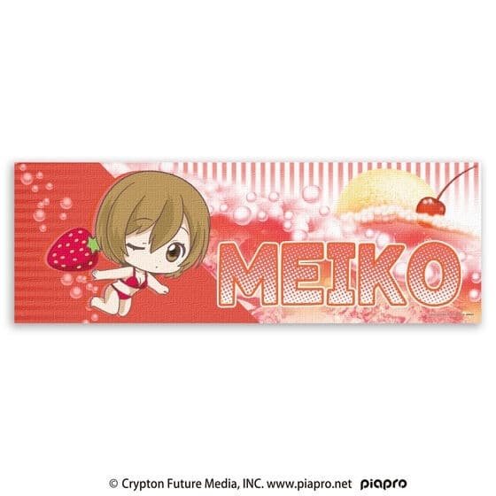ボーカロイド 初音ミク スーパークールタオル MEIKO
 
2025年08月発売