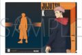 呪術廻戦 第2期 クリアファイル/虎杖 悠仁
 
2024年12月14日発売