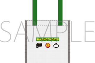 サカモトデイズ メッシュトート/坂本商店 
2025年7月19日発売