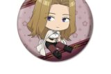 葬送のフリーレン ぺたん娘缶バッジ vol.2 メトーデ
 
2024年07月下旬発売
で取扱中 (アニメイト)
