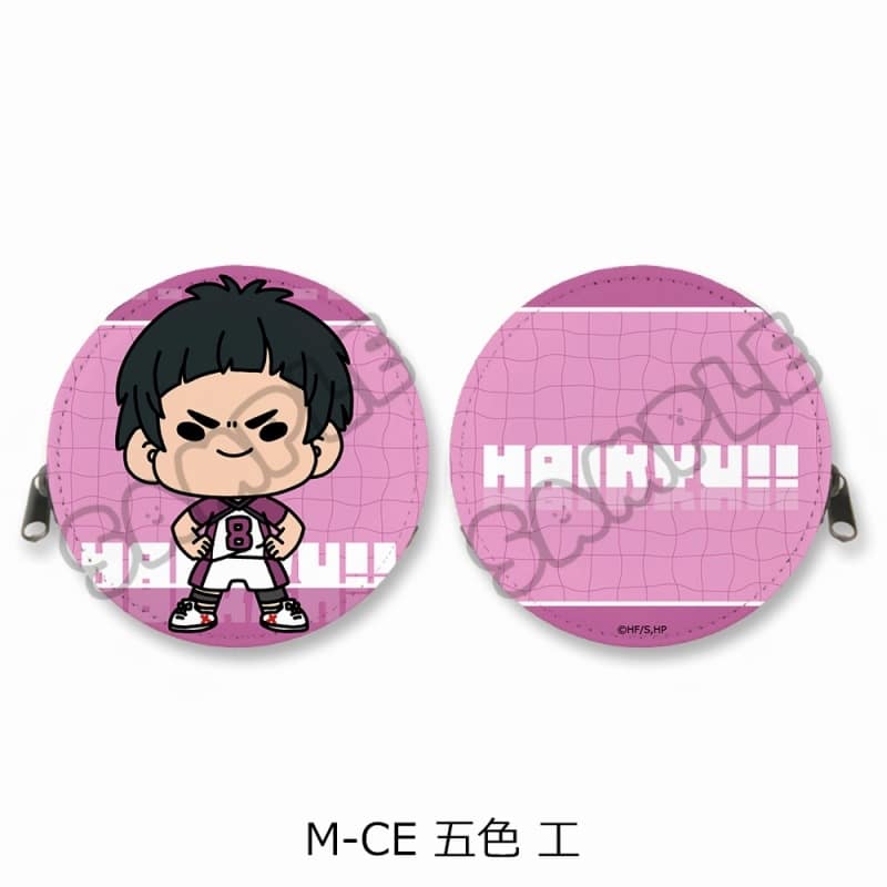 ハイキュー!! みんなmochocho化大作戦!第5弾 丸形コインケース M-CE(五色 工)
 アニメイトで
2025年05月下旬発売