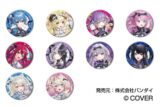 hololive 6th fes. Color Rise Harmony CANバッジA BOX stage1
 
2025年09月発売