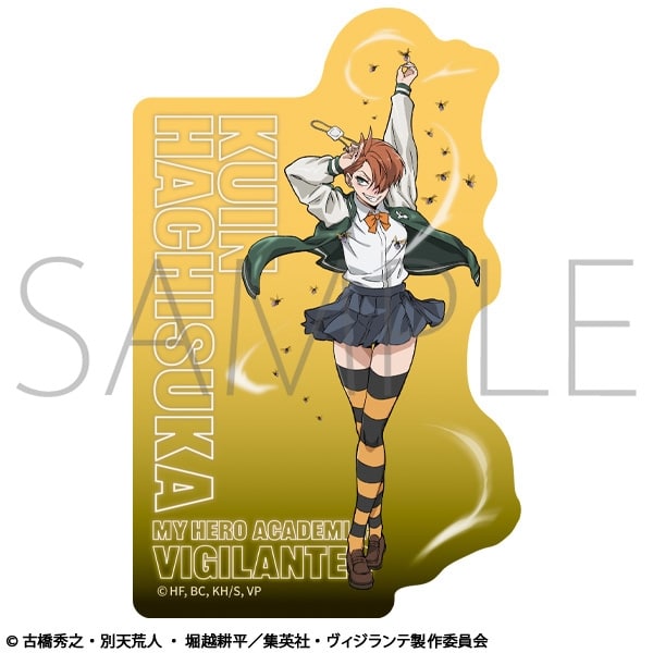 ヴィジランテ -僕のヒーローアカデミア ILLEGALS- ステッカー/蜂須賀九印
 
2025年7月12日発売
 【アニメイト】