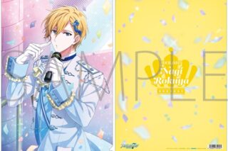 アイドリッシュセブン クリアファイル/六弥ナギ　IDOL STAR LIVE 2023
 
2025年8月29日発売