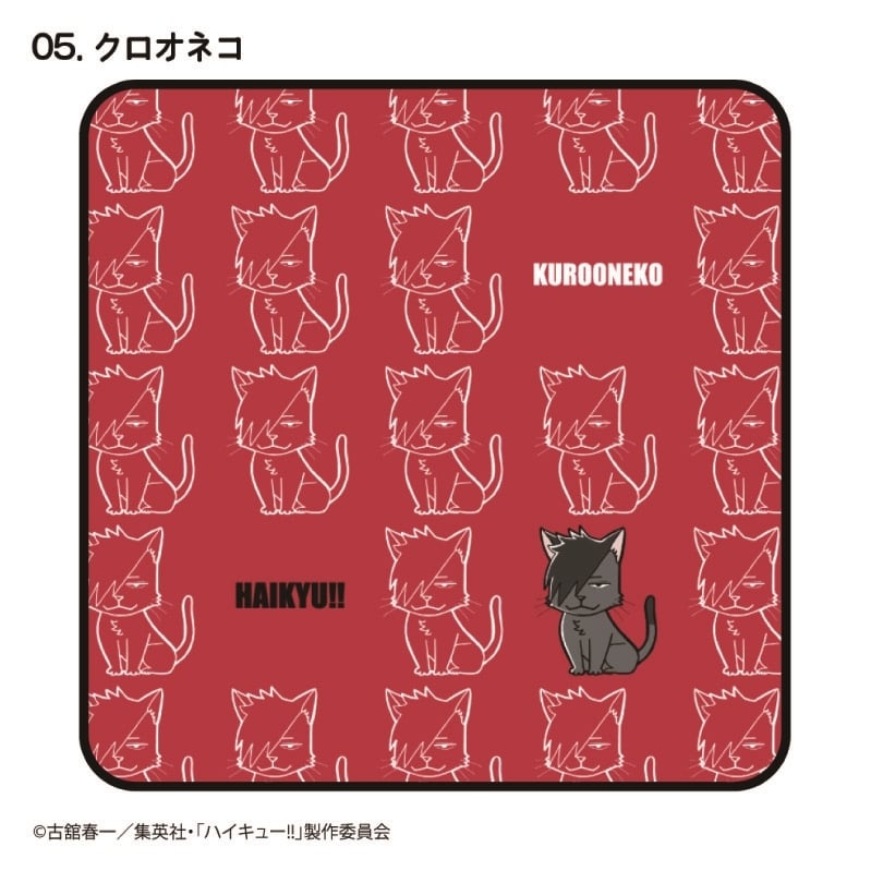 ハイキュー!! マスコットハンドタオル クロオネコ
 
2025年07月発売