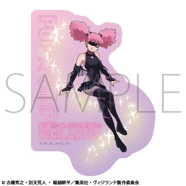ヴィジランテ -僕のヒーローアカデミア ILLEGALS- ステッカー/ポップ☆ステップ
 
2025年7月12日発売
で取扱中