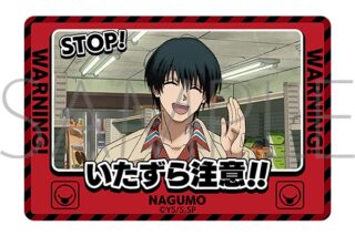 サカモトデイズ マグネット/南雲 
2025年7月19日発売