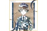 アニメ『刀剣乱舞 廻 -虚伝 燃ゆる本能寺-』 刀剣乱舞 廻 -虚伝 燃ゆる本能寺- Ani-Art 第2弾 ミニ色紙 平野藤四郎
 
2025年9月27日発売
で取扱中 (アニメイト)