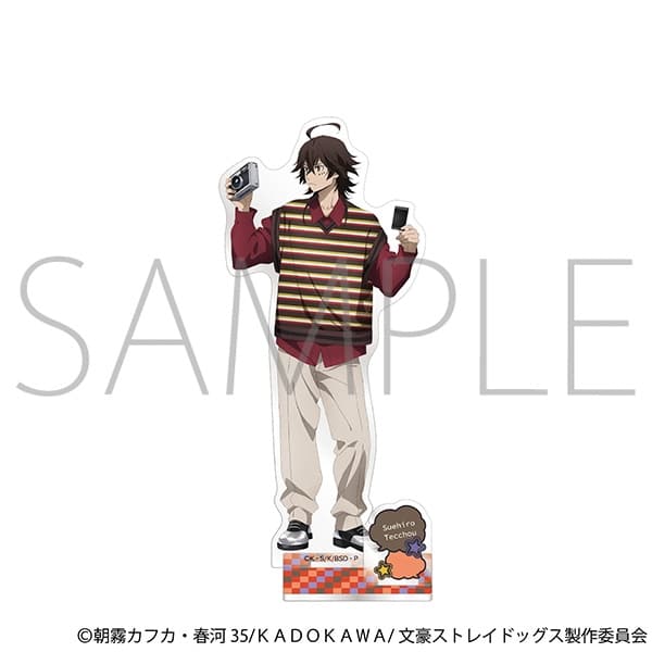 文豪ストレイドッグス (文スト) アクリルスタンド/末広鉄腸
 
2025年8月9日発売