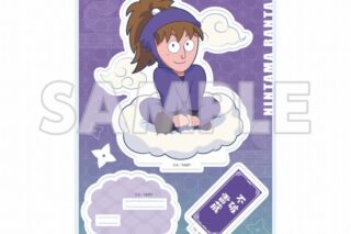 サンシャイン60展望台 てんぼうパーク×『劇場版 忍たま乱太郎 ドクタケ忍者隊最強の軍師』天空遊歩の段 ミニキャラアクリルスタンド 不破雷蔵【再販】
 
2025年09月下旬発売