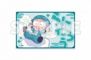 サンシャイン60展望台 てんぼうパーク×『劇場版 忍たま乱太郎 ドクタケ忍者隊最強の軍師』天空遊歩の段 アクリルラゲッジタグ 猪名寺乱太郎【再販】
 
2025年09月下旬発売