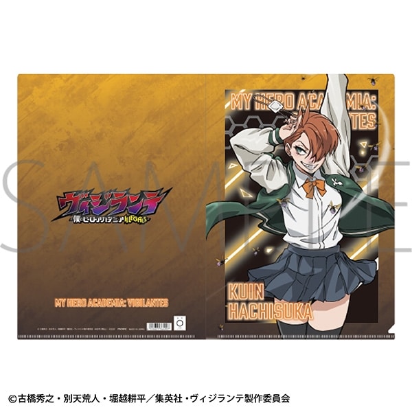 ヴィジランテ -僕のヒーローアカデミア ILLEGALS- クリアファイル/蜂須賀九印
 
2025年7月12日発売
で取扱中