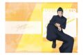 呪術廻戦 クリアファイル 懐玉・玉折 2.夏油傑
 
2024年10月発売