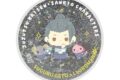 呪術廻戦 懐玉・玉折×サンリオキャラクターズ グリッターコースター 02.夏油傑・ルロロマニック
 
2025年08月下旬発売