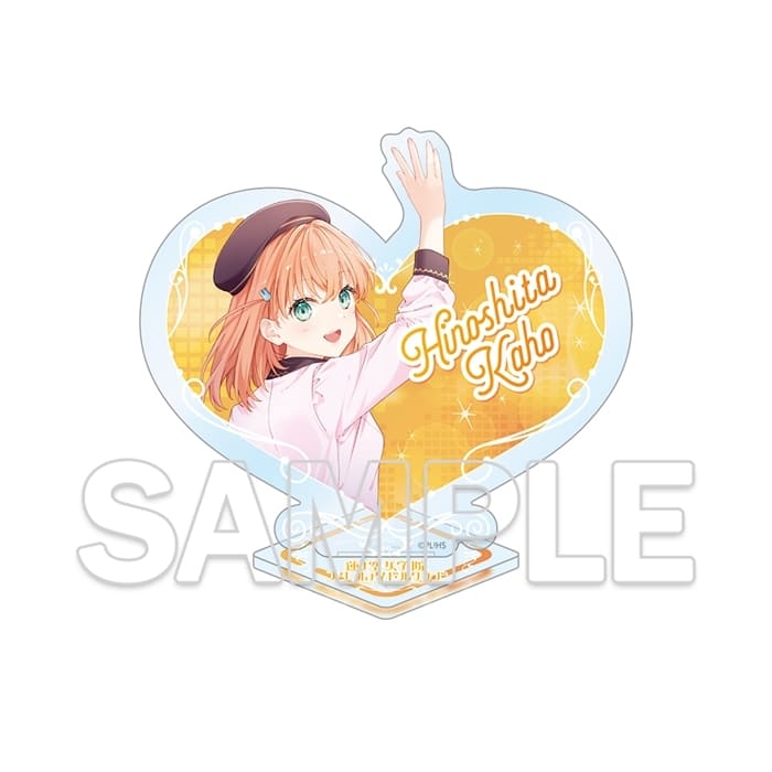蓮ノ空女学院スクールアイドルクラブ ハート型アクリルスタンド Ver.Dream Believers 日野下 花帆
 
2024年10月25日発売