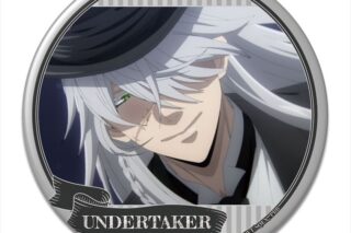 黒執事 — 缶バッジ デザイン25(葬儀屋/E)
 
2024年11月発売
 【アニメイト】