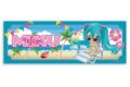 ボーカロイド 初音ミク スーパークールタオル ミク(シーサイド)
 
2025年08月発売