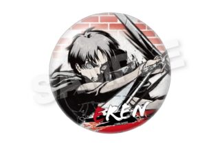 進撃の巨人 墨絵風ちょいデカ缶バッジ エレン【再販】
 
2025年07月発売
で取扱中