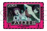 サカモトデイズ マグネット/陸 少糖 
2025年7月19日発売