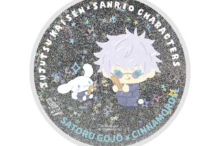 呪術廻戦 懐玉・玉折×サンリオキャラクターズ グリッターコースター 01.五条悟・シナモロール
 
2025年08月下旬発売