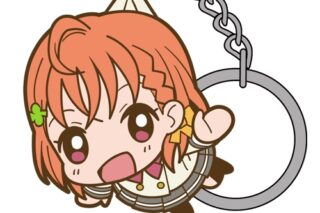 ラブライブ!サンシャイン!! つままれキーホルダー 高海千歌【再販】
 
2017年11月発売
で取扱中 (アニメイト)