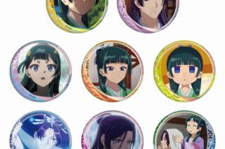 薬屋のひとりごと 百面相缶バッジVol.3
 
2025年08月下旬発売