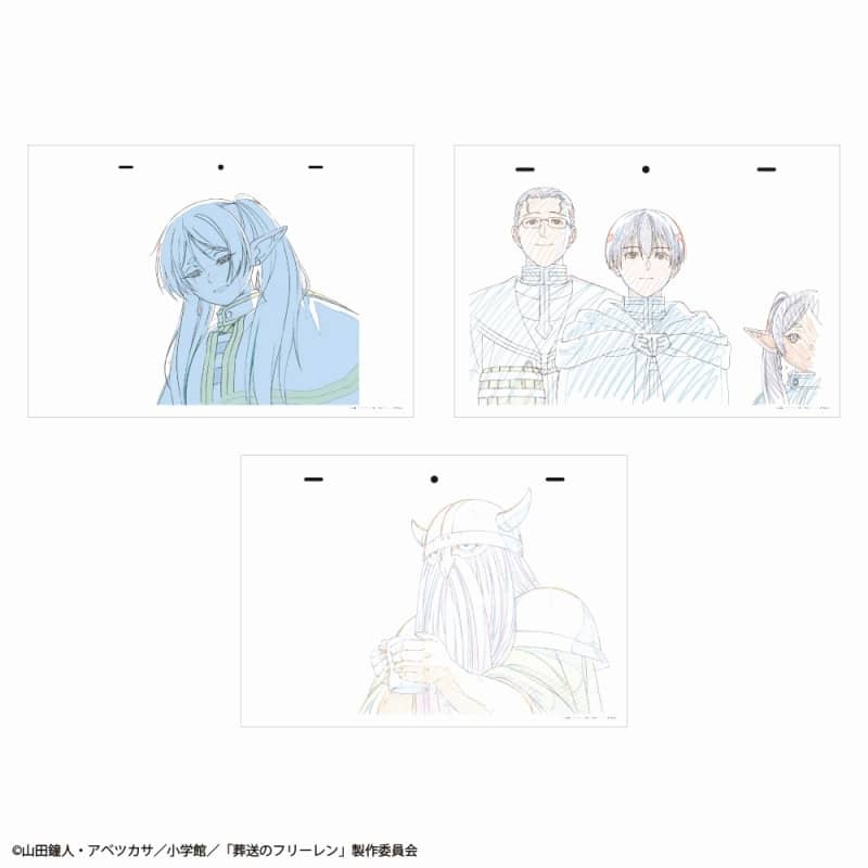 葬送のフリーレン 原画 REPLICA GENGA 3枚セット【B】
 
2024年9月1日発売
