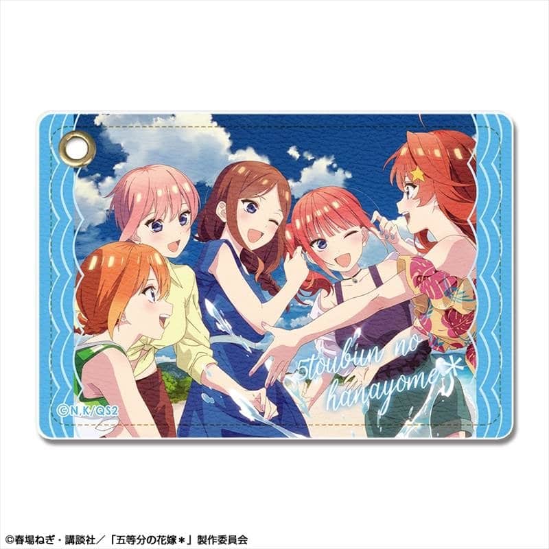 五等分の花嫁* レザーパスケース デザイン06(集合)【再販】
 
2025年08月上旬発売
で取扱中 (アニメイト)