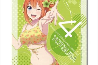 五等分の花嫁* ラバーマウスパッド デザイン04(中野四葉/A)【再販】
 
2025年08月上旬発売