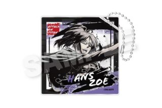 進撃の巨人 墨絵風アクリルキーホルダー ハンジ【再販】
 
2025年07月発売