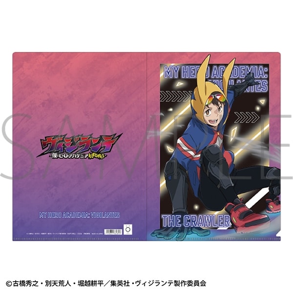 ヴィジランテ -僕のヒーローアカデミア ILLEGALS- クリアファイル/ザ・クロウラー
 
2025年7月12日発売
で取扱中