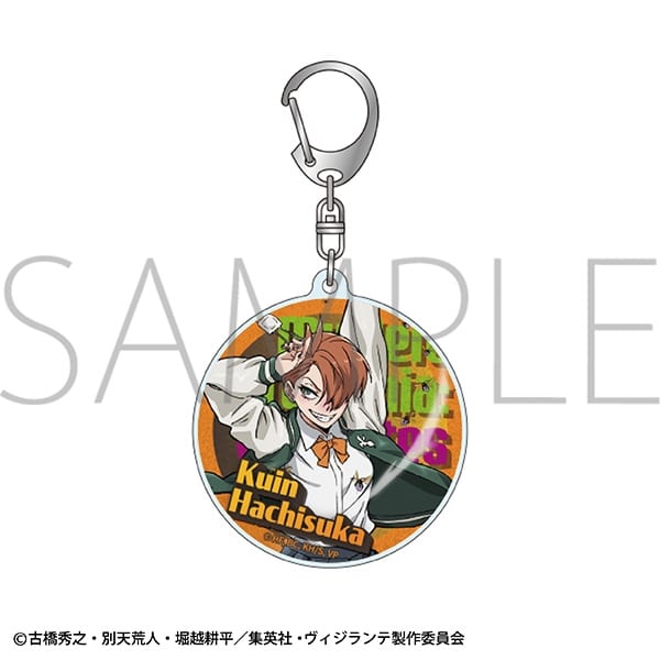 ヴィジランテ -僕のヒーローアカデミア ILLEGALS- アクリルキーホルダー/蜂須賀九印
 
2025年7月12日発売
で取扱中