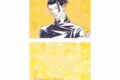 [アニメイト]呪術廻戦 夏油 傑 Ani-Art 第2弾 懐玉・玉折 A5イラストカード A【再販】
 
2025年7月17日発売