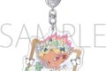 ブルーロック2期 アクリルキーホルダー/士道 龍聖
 
2025年8月16日発売
で取扱中