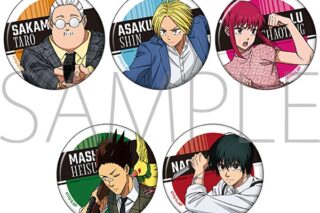 サカモトデイズ キャラバッジコレクション 
2025年7月19日発売