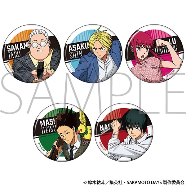 サカモトデイズ キャラバッジコレクション 
2025年7月19日発売